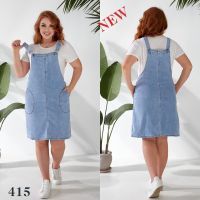 купить 0415# голубой женский джинсовый сарафан (Liana, стрейч коттон, 6 ед, размеры полубатал: L-5XL) выдача на следующий день оптом