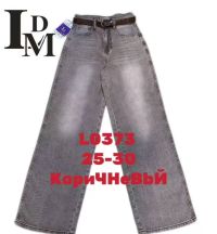 0373# коричневые женские джинсы (LDM, 6 ед, размеры норма: 25-30) выдача на следующий день фото