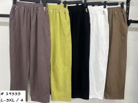 купить 19333 # выбор цвета женские брюки (коттон, 4 ед, размеры батал: L-3XL) выдача на следующий день оптом