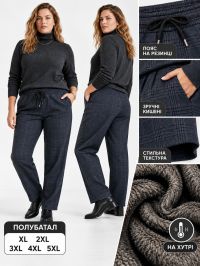 3826-42 сині жіночі теплі брюки (мехова підкладка, з кишенями, 5ед, розміри на бірках 4XL, 5Xl, 6XL, 7XL, 8XL, відповідають полу фото