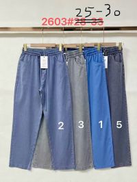купить 2603# выбор цвета женские джинсы (Immet, 6 кд, размеры норма: 25-30) выдача на следующий день оптом