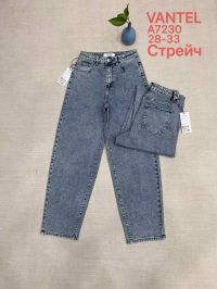 7230# серые женские джинсы vanver (стрейч коттон, 6 ед, размеры полубатал: 28-33) выдача на следующий день фото