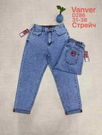 0286# голубые женские джинсы vanver (стрейч коттон, 6 ед, размеры батал: 31-38) выдача на следующий день фото