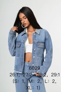 купить 6029 * голубая женская джинсовая куртка (6 ед. размеры норма: S-XL, повторяются) выдача на следующий день оптом