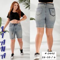 купить 0445 # голубые женские джинсовые шорты (Liana, стрейч коттон, 6 ед, размеры полубатал: 28-33) выдача на следующий день оптом
