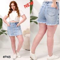 4045# голубая женская юбка-шорти, стрейч-коттон (6 ед, размеры батал: 30-36) выдача на следующий день фото