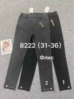 8222 * выбор цвета женские джинсы на флисе (стрейч, 6 ед, размеры батал: 31-36) выдача на следующий день фото