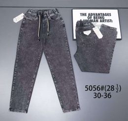 купить 5056 # серые женские джинсы (VINDASION, стрейчевые, 6 ед. размеры батал: 30-36) выдача на следующий день                         оптом