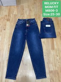 0806 # синие женские джинсы (Relucky, стрейч коттон, 6 ед, размеры норма: 25-30) выдача на следующий день фото