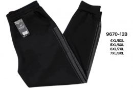 купить 9670-12 * черные женские брюки (дайвинг, 4 ед. размеры батал: 4XL/5XL. 5XL/6XL. 6XL/7XL. 7XL/8XL) выдача на следующий день оптом