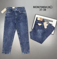 7080 # синие женские джинсы (Vindasion, стрейч коттон, 6 ед, размеры батал: 31-38) выдача на следующий день фото