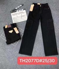 купить 2077 # черные женские джинсы (VINDASION, стрейчевые, 6 ед. размеры норма: 25. 26. 27. 28. 29. 30) выдача на следующий день оптом