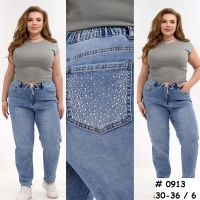 0913# голубые женские джинсы (LADY N, стрейч коттон, 6 ед, размеры батал: 30-36) выдача на следующий день фото