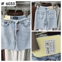 6033# голубые женские джинсовые шорты (стрейч-коттон, 6 ед. размеры полубатал: 28-33) выдача на следующий день фото