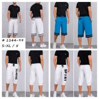 купить 1144-99 # выбор цвета мужские бриджи (трикотаж, 5 ед, размеры норма: S-XL) выдача на следующий день оптом
