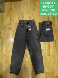 0170-3 # серые женские джинсы (Relucky, стрейч коттон, 6 ед, размеры норма: 25-30) выдача на следующий день фото