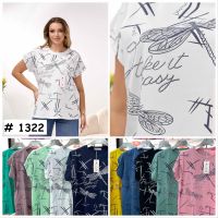 1322# микс цветов женская футболка (10 ед, размеры полубатал: 50-54 универсальный) выдача на следующий день фото