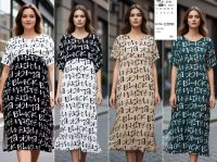 купить 7075# выбор цвета женское платье (BASE, штапель, 5 ед, размеры батал: 2XL-6XL) выдача на следующий день оптом