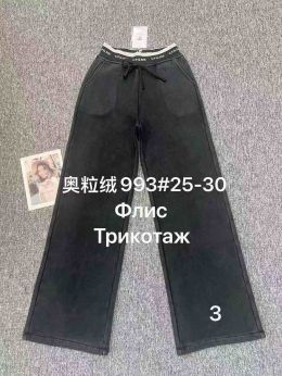 0993# серые женские трикотажные брюки на флисе (Fudeyan, 6 ед, размеры норма: 25-30) выдача на следующий день фото