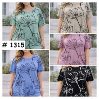 1315# микс цветов  женская футболка (10 ед, размеры батал: 58-62) выдача на следующий день фото