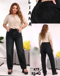 0673 # серые женские джинсы (Liana, стрейчч коттон, 6 ед, размеры батал: 32-42) выдача на следующий день фото