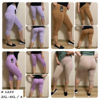 купить 1255 # выбор цвета женские капри (хлопок, 4 ед, размеры батал: 2XL, 3XL, 4XL, 5XL) выдача на следующий день оптом
