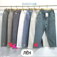 купить 0852 # выбор цвета женские брюки (лен, 6 ед, размеры батал: 37-42) выдача на следующий день оптом