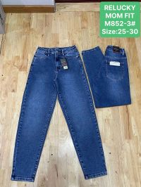 0852-3 # синие женские джинсы (Relucky, стрейч коттон, 6 ед, размеры норма: 25-30) выдача на следующий день фото