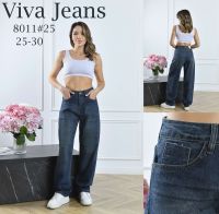 8011 # синие женские джинсы (стрейч, 6 ед, размеры норма: 25-30) выдача на следующий день фото