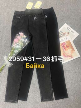 2959# выбор цвета женские джинсы на байке (Fudeyan, 6 ед, размеры батал: 31-36) выдача на следующий день фото