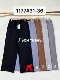 купить 1177 # выбор цвета женские брюки (Fudeyan, лен, 6 ед, размеры батал: 31-36) выдача на следующий день оптом