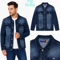 0719 # синяя мужская джинсовая куртка (6 ед, размеры батал: XL-6XL) выдача на следующий день фото
