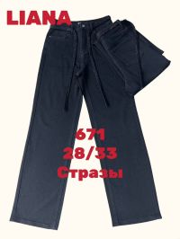 0671 # черные женские джинсы с камнями (Liana, стрейч коттон, 6 ед, размеры полубатал: 28-33) выдача на следующий день фото