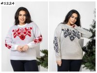1224 # вибір кольору жіночий светр (трикотаж, 3 од, розміри батал: 50-58) видача наступного дня