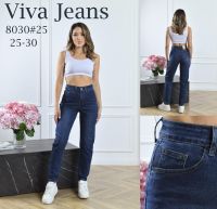 8030 # синие женские джинсы (стрейч, 6 ед, размеры норма: 25-30) выдача на следующий день фото