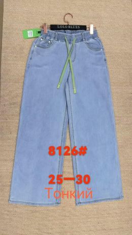 купить оптом джинсы 8126 # голубые женские джинсы (LANLANIEE, стрейч, 6 ед. размеры норма: 25. 26. 27. 28. 29. 30) выдача на следующий день      недорого