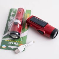 8670-SD фонарь светодиодный со встроенным аккумулятором и солнечной панелью (1 ед.)