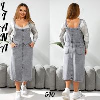 купить 0540# серый женский джинсовый сарафан (Liana, стрейч коттон, 6 ед, размеры батал: 2XL-7XL ) выдача на следующий день оптом
