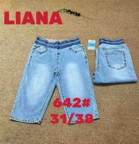 0642 # голубые женские джинсовые шорты (Liana, стрейч коттон, 6 ед, размеры батал: 31-38) выдача на следующий день фото