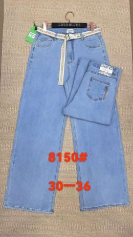 купить 8150 # голубые женские джинсы (LANLANIEE, стрейч, 6 ед. размеры батал: 30. 31. 32. 33. 34. 36) выдача на следующий день      оптом
