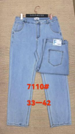 купить 7110 # голубые женские джинсы (LANLANIEE, стрейч, 6 ед. размеры батал: 33. 34. 36. 38. 40. 42) выдача на следующий день      оптом