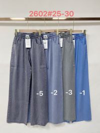купить 2602# выбор цвета женские джинсы (Immet, 6 кд, размеры норма: 25-30) выдача на следующий день оптом