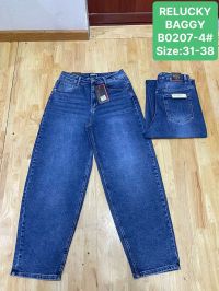 0207-4 # синие женские джинсы (Relucky, стрейч коттон, 6 ед, размеры батал:31-38) выдача на следующий день фото
