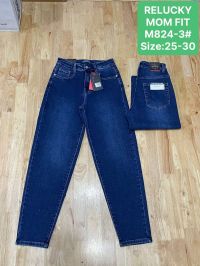 0824 # синие женские джинсы (Relucky, стрейч коттон, 6 ед, размеры норма: 25-30) выдача на следующий день фото
