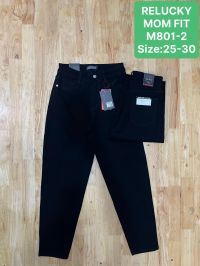 купить 0801-2# черные женские джинсы мом (6 ед, размеры норма: 25-30) выдача на следующий день оптом