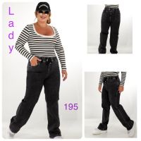 0195# серые женские джинсы LADY N (6 ед, размеры батал: 31-38) выдача на следующий день фото