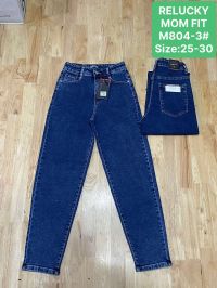 купить 0804 # синие женские джинсы (Relucky, стрейч, 6 ед, размеры норма: 25-30) выдача на следующий день оптом