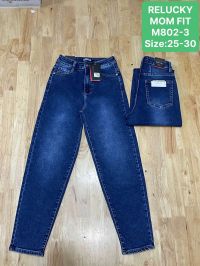 купить 0802 # синие женские джинсы (Relucky, стрейч, 6 ед, размеры норма: 25-30) выдача на следующий день оптом
