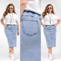 купить 0933 # голубая женская джинсовая юбка (Lady N, стрейч коттон, 6 ед, размеры батал: 32-42) выдача на следующий день оптом
