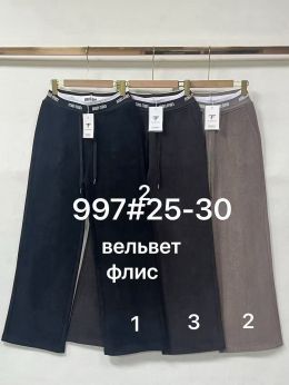 0997 # выбор цвета женские вельветовые штаны на флисе (Fudeyan, 6 ед, размеры норма: 25-30) выдача на следующий день фото
